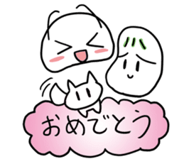 Spineless Boy with funny friends sticker #5358698