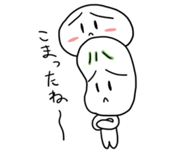 Spineless Boy with funny friends sticker #5358699