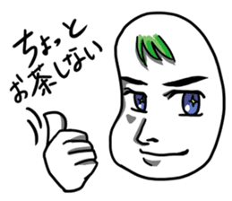 Spineless Boy with funny friends sticker #5358701