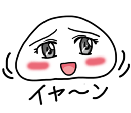 Spineless Boy with funny friends sticker #5358702