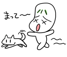 Spineless Boy with funny friends sticker #5358703