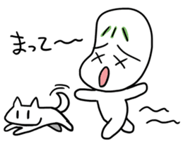 Spineless Boy with funny friends sticker #5358703