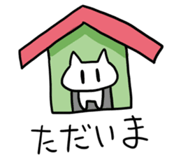 Spineless Boy with funny friends sticker #5358705