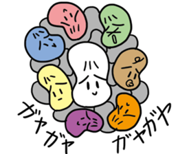 Spineless Boy with funny friends sticker #5358711