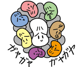 Spineless Boy with funny friends sticker #5358711