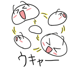 Spineless Boy with funny friends sticker #5358712