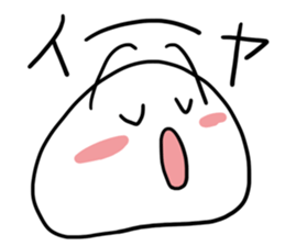 Spineless Boy with funny friends sticker #5358714