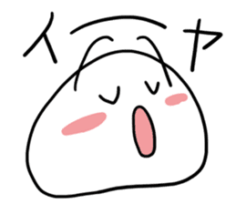 Spineless Boy with funny friends sticker #5358714