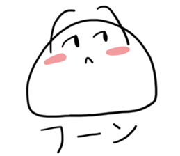 Spineless Boy with funny friends sticker #5358715