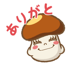 Nameko-chan the Nameko mushroom sticker #5358796