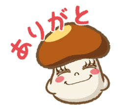 Nameko-chan the Nameko mushroom sticker #5358796