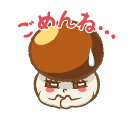 Nameko-chan the Nameko mushroom sticker #5358797