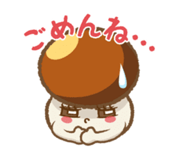 Nameko-chan the Nameko mushroom sticker #5358797