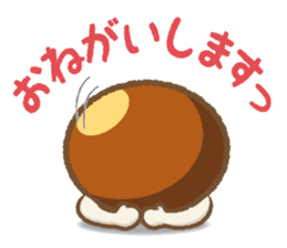 Nameko-chan the Nameko mushroom sticker #5358798