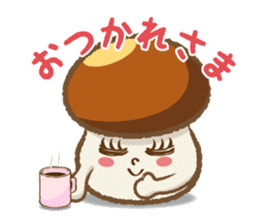 Nameko-chan the Nameko mushroom sticker #5358799