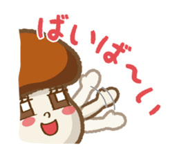 Nameko-chan the Nameko mushroom sticker #5358800