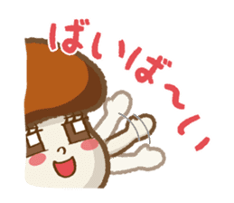 Nameko-chan the Nameko mushroom sticker #5358800