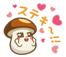 Nameko-chan the Nameko mushroom sticker #5358804
