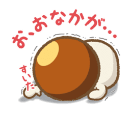 Nameko-chan the Nameko mushroom sticker #5358807