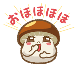 Nameko-chan the Nameko mushroom sticker #5358808