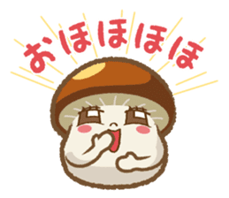 Nameko-chan the Nameko mushroom sticker #5358808