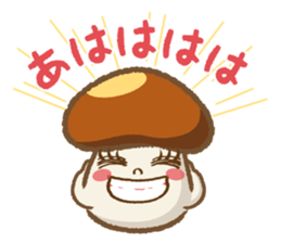 Nameko-chan the Nameko mushroom sticker #5358809