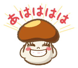 Nameko-chan the Nameko mushroom sticker #5358809