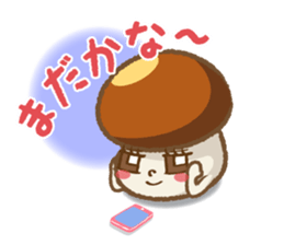 Nameko-chan the Nameko mushroom sticker #5358812