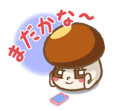 Nameko-chan the Nameko mushroom sticker #5358812