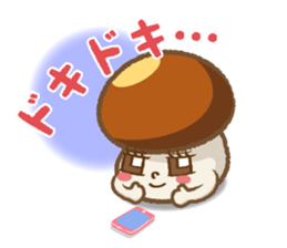 Nameko-chan the Nameko mushroom sticker #5358813