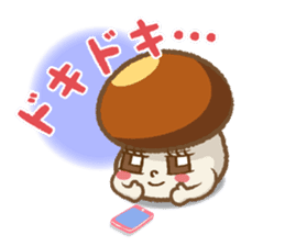 Nameko-chan the Nameko mushroom sticker #5358813