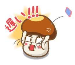 Nameko-chan the Nameko mushroom sticker #5358815