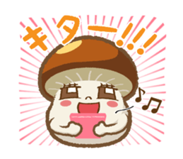 Nameko-chan the Nameko mushroom sticker #5358816