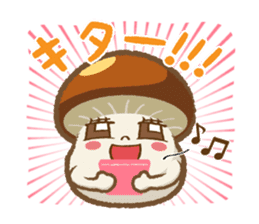 Nameko-chan the Nameko mushroom sticker #5358816