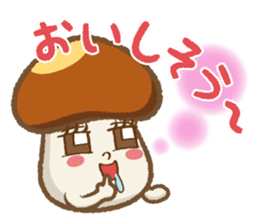 Nameko-chan the Nameko mushroom sticker #5358818
