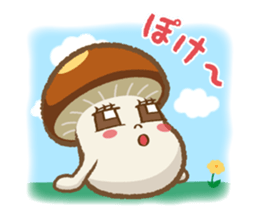 Nameko-chan the Nameko mushroom sticker #5358819