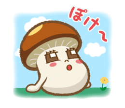 Nameko-chan the Nameko mushroom sticker #5358819