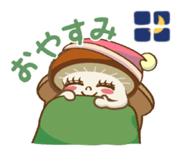 Nameko-chan the Nameko mushroom sticker #5358822