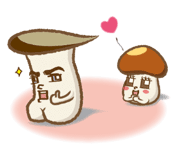 Nameko-chan the Nameko mushroom sticker #5358834
