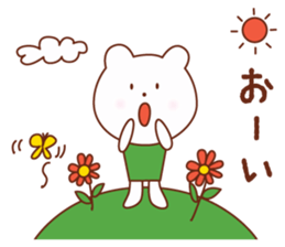 Bear and cat of a good friend friend sticker #5358836