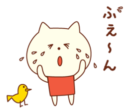 Bear and cat of a good friend friend sticker #5358847