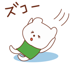 Bear and cat of a good friend friend sticker #5358849