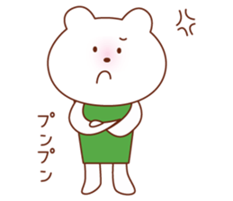 Bear and cat of a good friend friend sticker #5358850