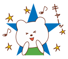 Bear and cat of a good friend friend sticker #5358852