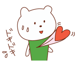 Bear and cat of a good friend friend sticker #5358854