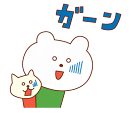 Bear and cat of a good friend friend sticker #5358855