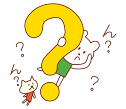 Bear and cat of a good friend friend sticker #5358862