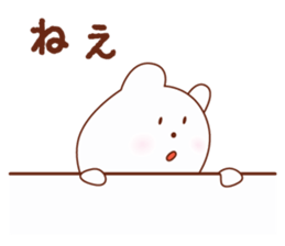 Bear and cat of a good friend friend sticker #5358868