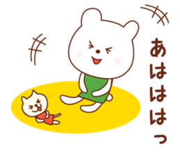 Bear and cat of a good friend friend sticker #5358871