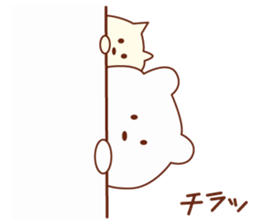 Bear and cat of a good friend friend sticker #5358873